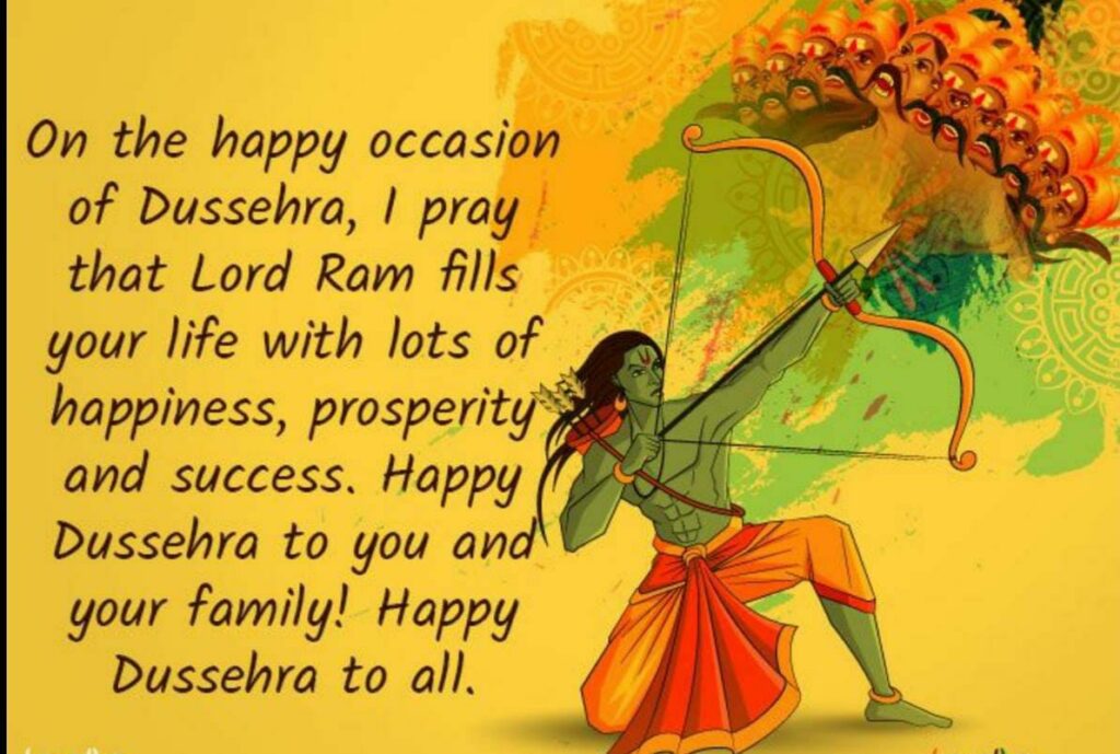 Happy Vijaydashmi!