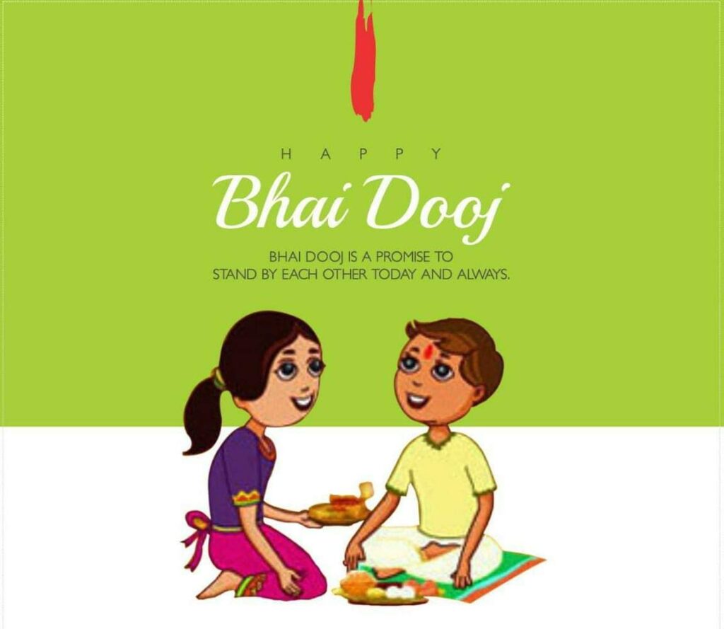 Day 5 - The Final day of the Diwali Festivities - Bhai Dooj - The day of Love Between Siblings