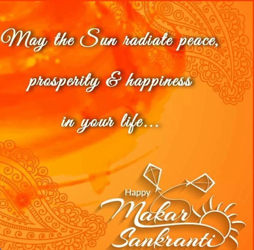 Happy Makar Sankranti !