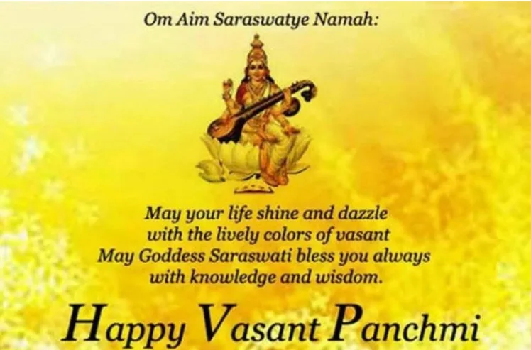 Basant Panchmi
