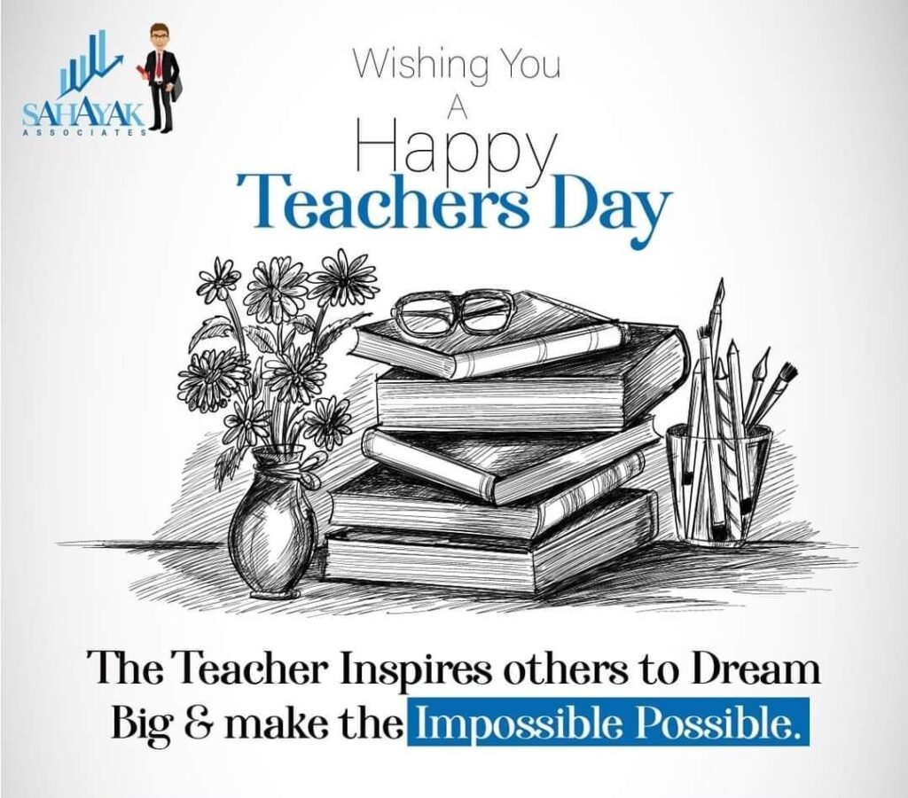 Teachers Day 2025